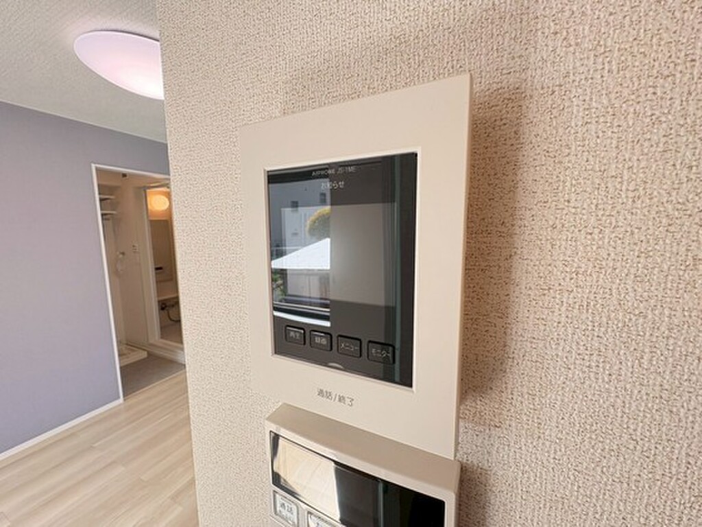 (11/21) セキュリティ