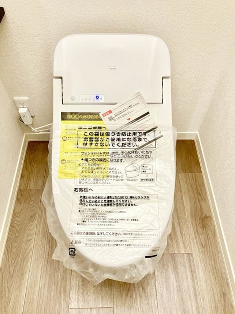 (20/26) トイレ