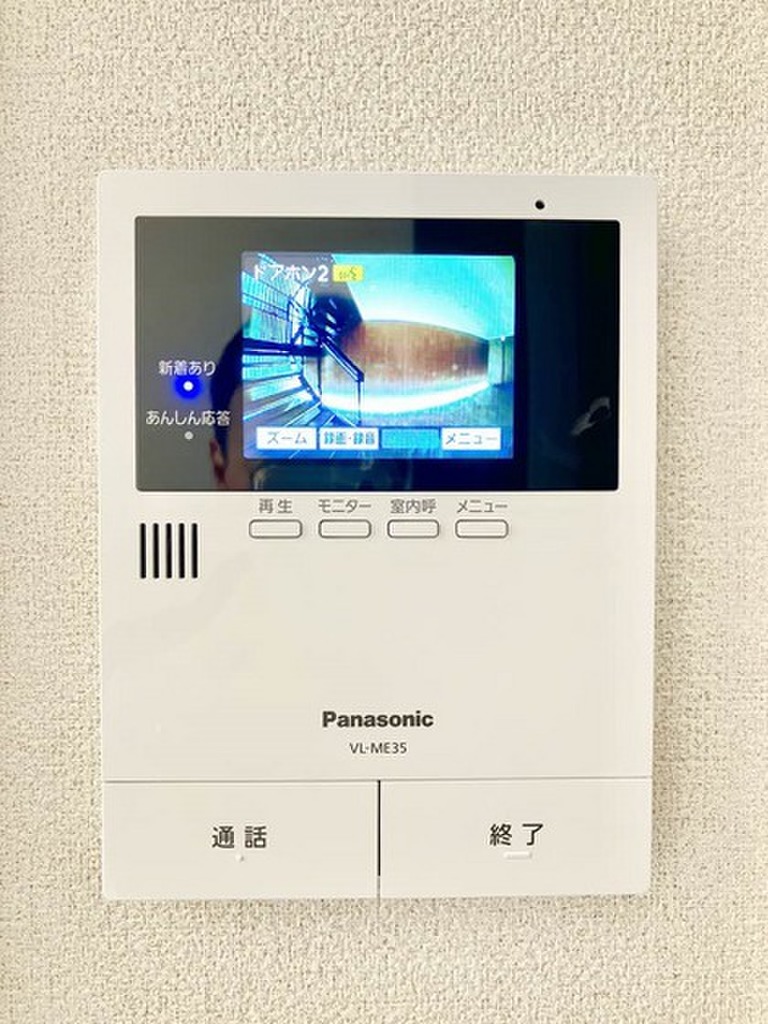 (11/26) セキュリティ