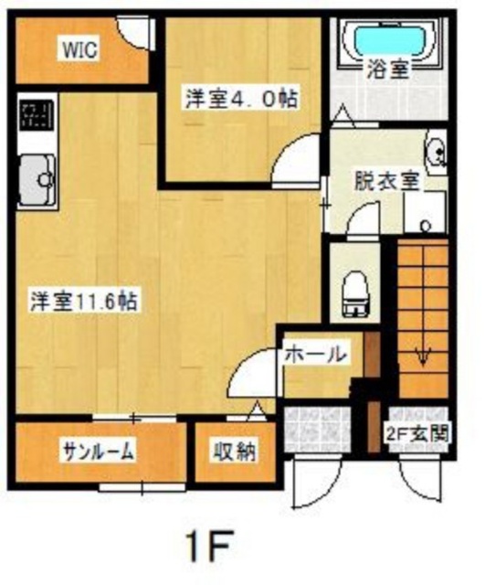 Sirius(シリウス) S棟