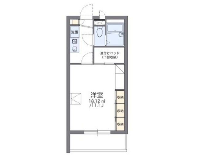 レオパレスアモーレ