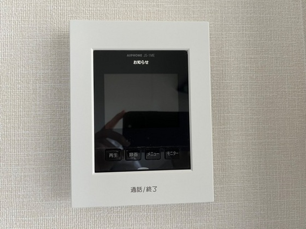 (11/15) セキュリティ (11/15) セキュリティ