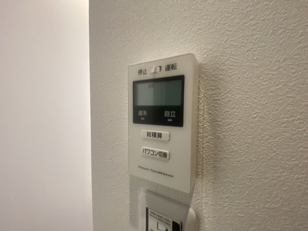 (12/27) セキュリティ (12/27) セキュリティ