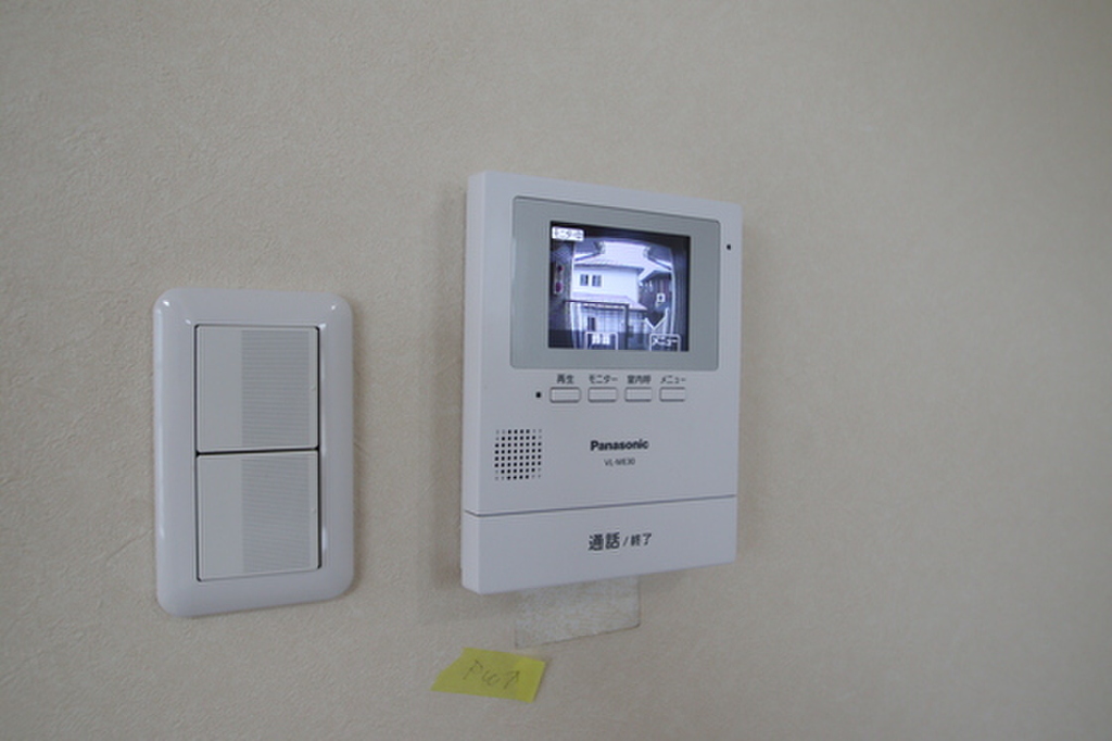 (10/15) セキュリティ