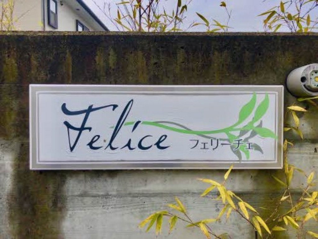 (4/5) その他 (4/5) その他