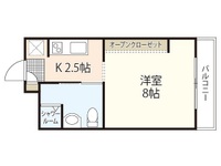 リベラル三野