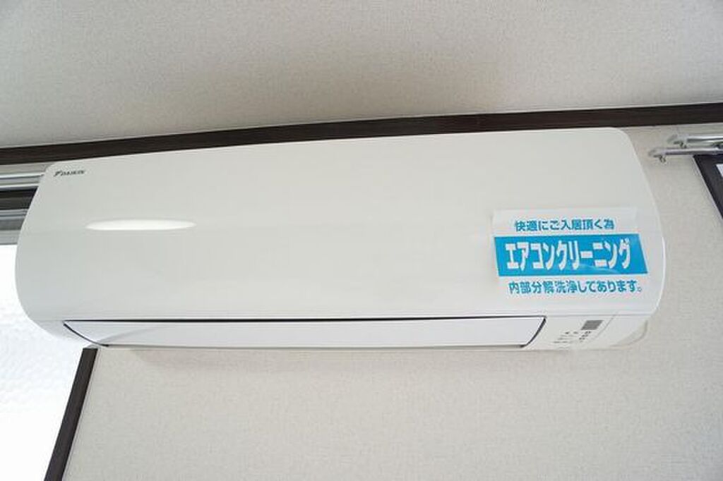 (12/23) その他設備 (12/23) その他設備