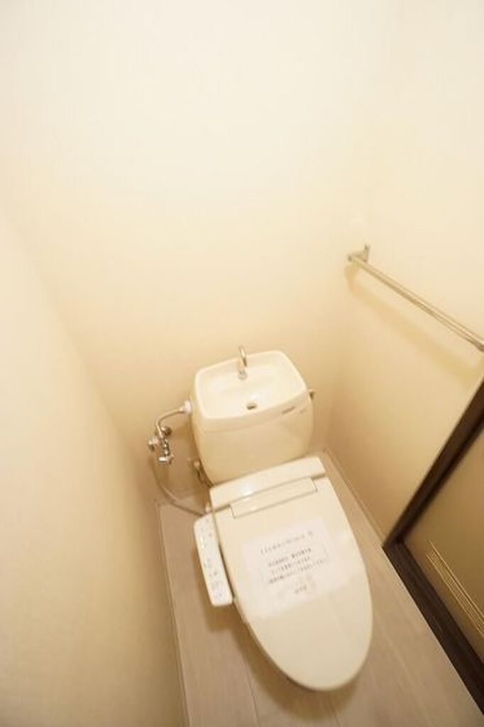 (5/23) トイレ (5/23) トイレ