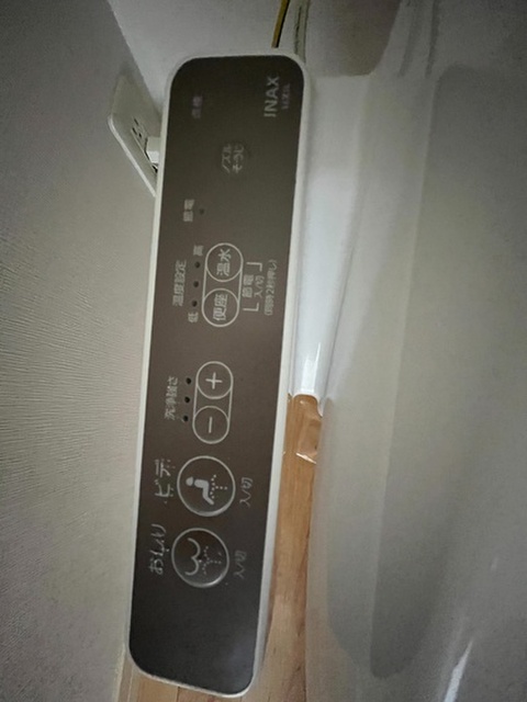 コーポ富田