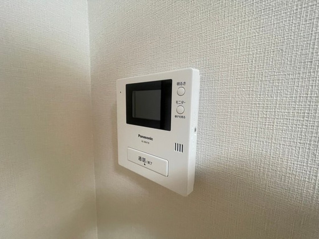 (9/21) セキュリティ