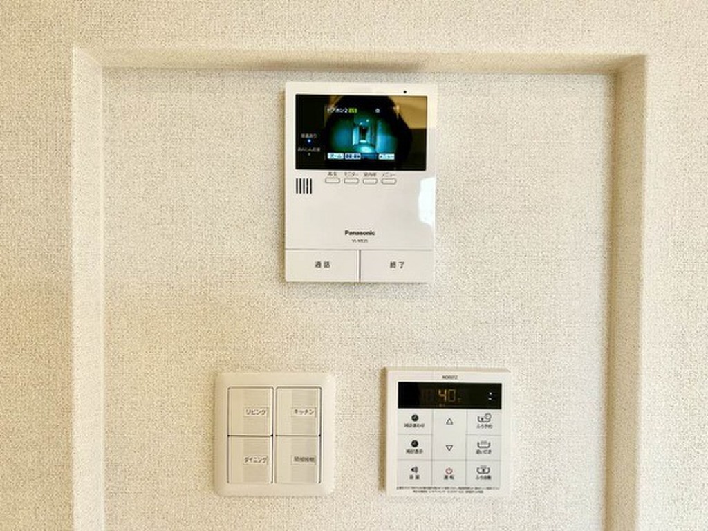 (11/23) セキュリティ