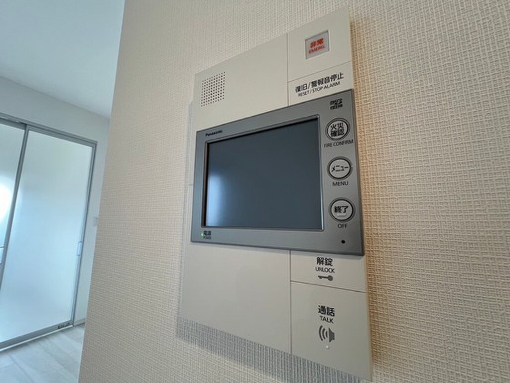 (8/24) セキュリティ (8/24) セキュリティ