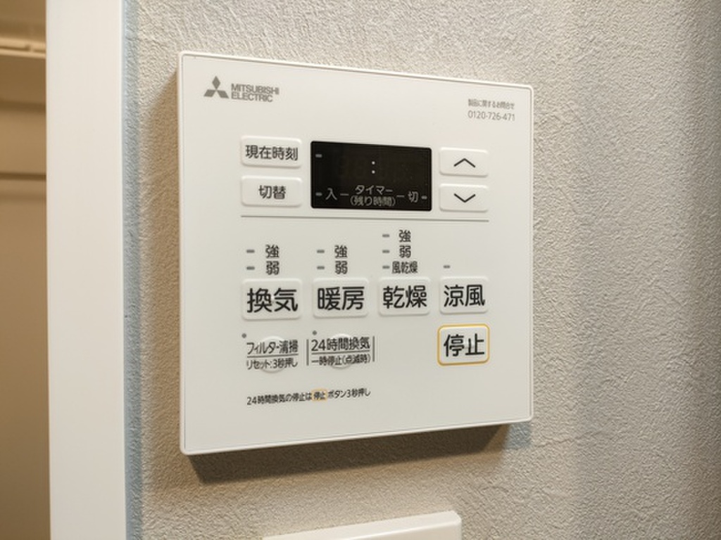 (7/20) 別部屋の写真