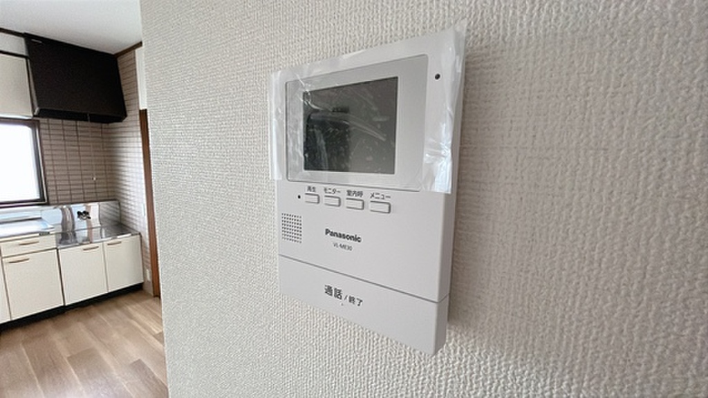 (11/25) セキュリティ