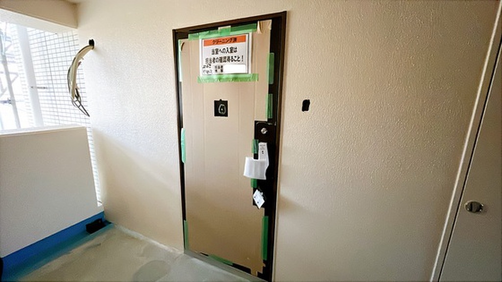 (14/26) セキュリティ