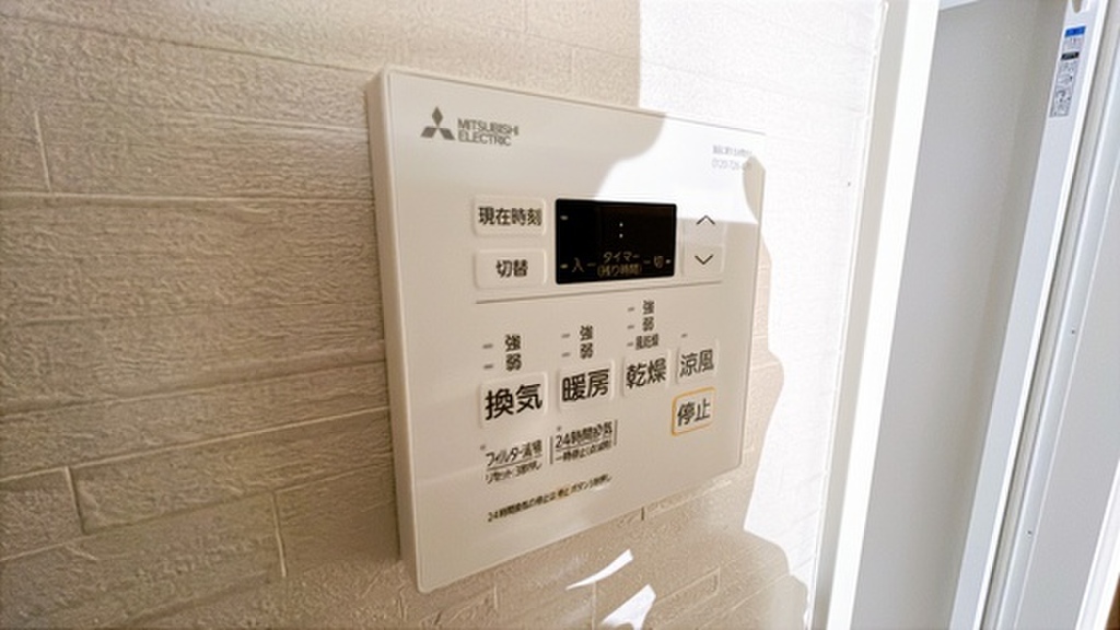 (17/26) その他設備