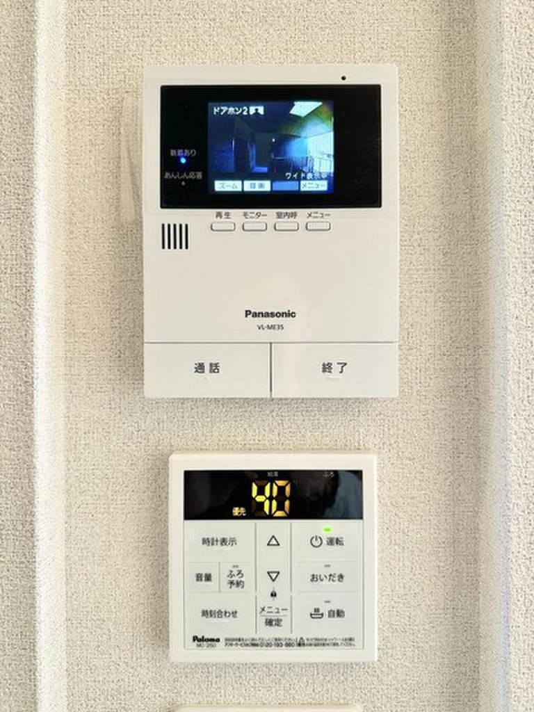 (13/21) セキュリティ