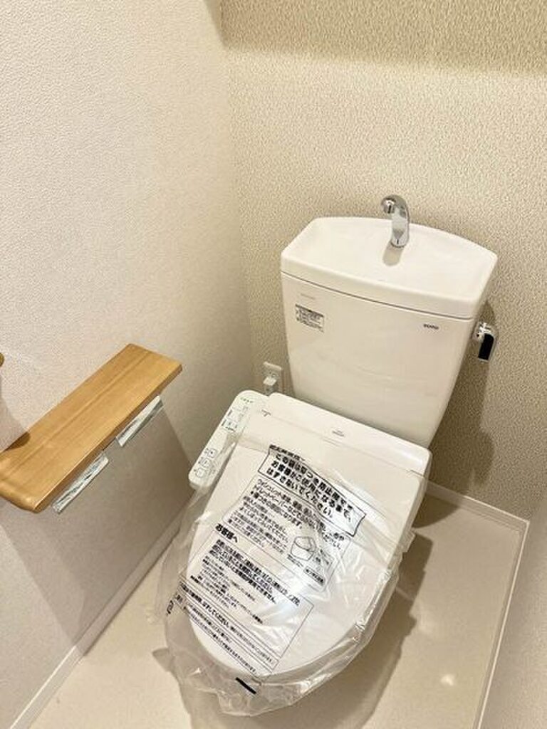 (4/18) トイレ (4/18) トイレ