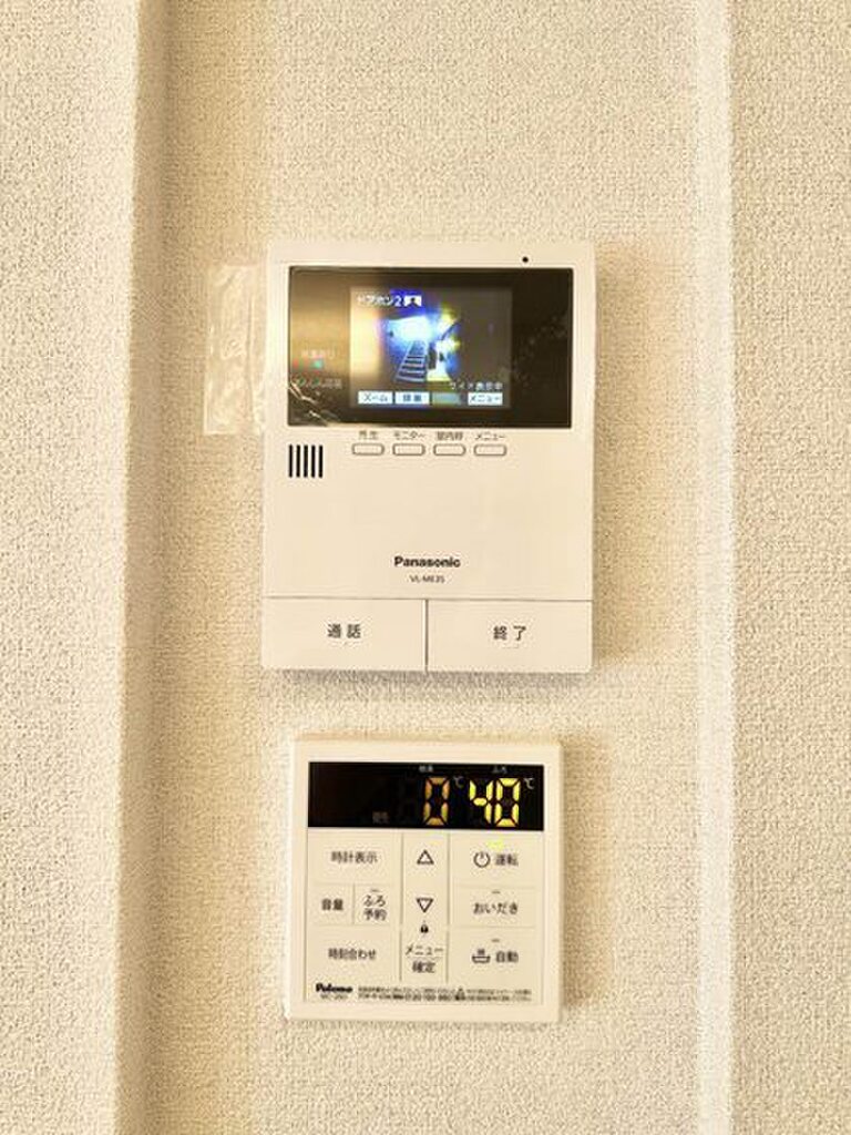 (12/18) セキュリティ (12/18) セキュリティ