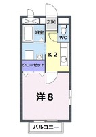 天神ヒルズA