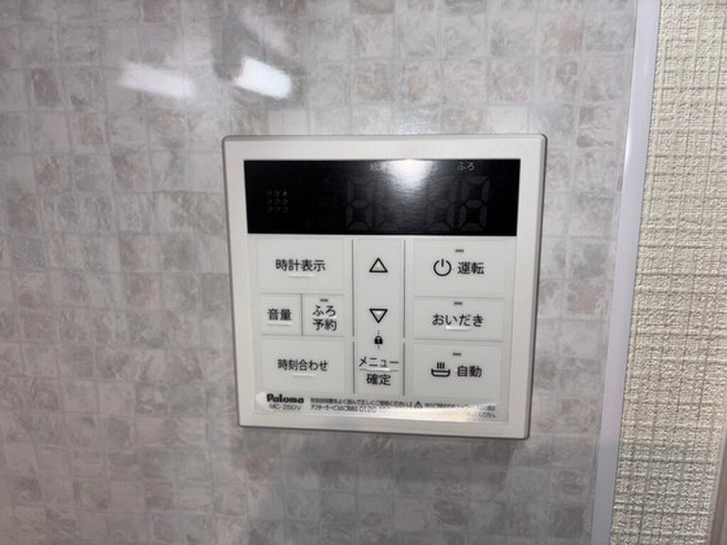 (11/21) その他 (11/21) その他