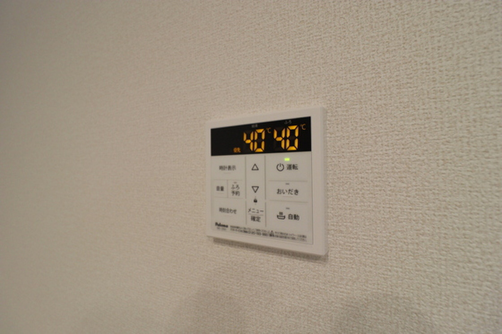 (21/24) その他設備