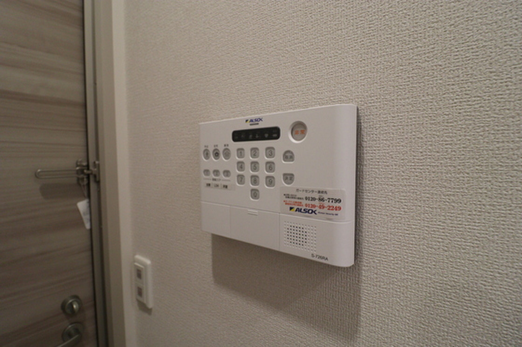 (11/22) セキュリティ