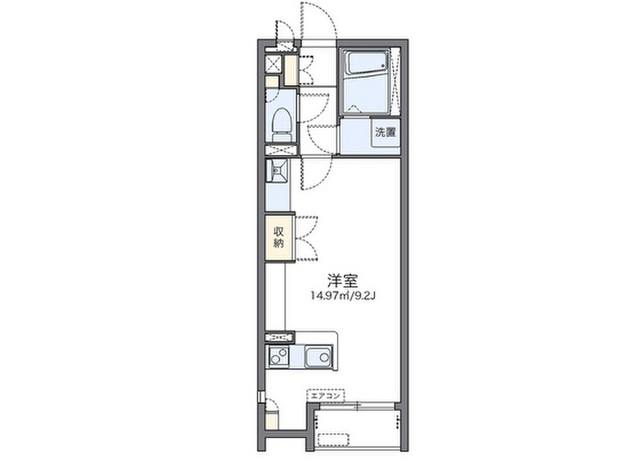 レオネクスト虹