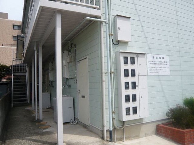 EMMA大和町