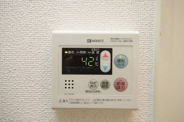 EMMA大和町