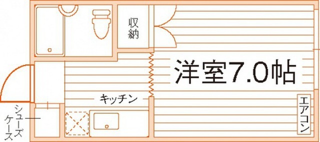 EMMA大和町