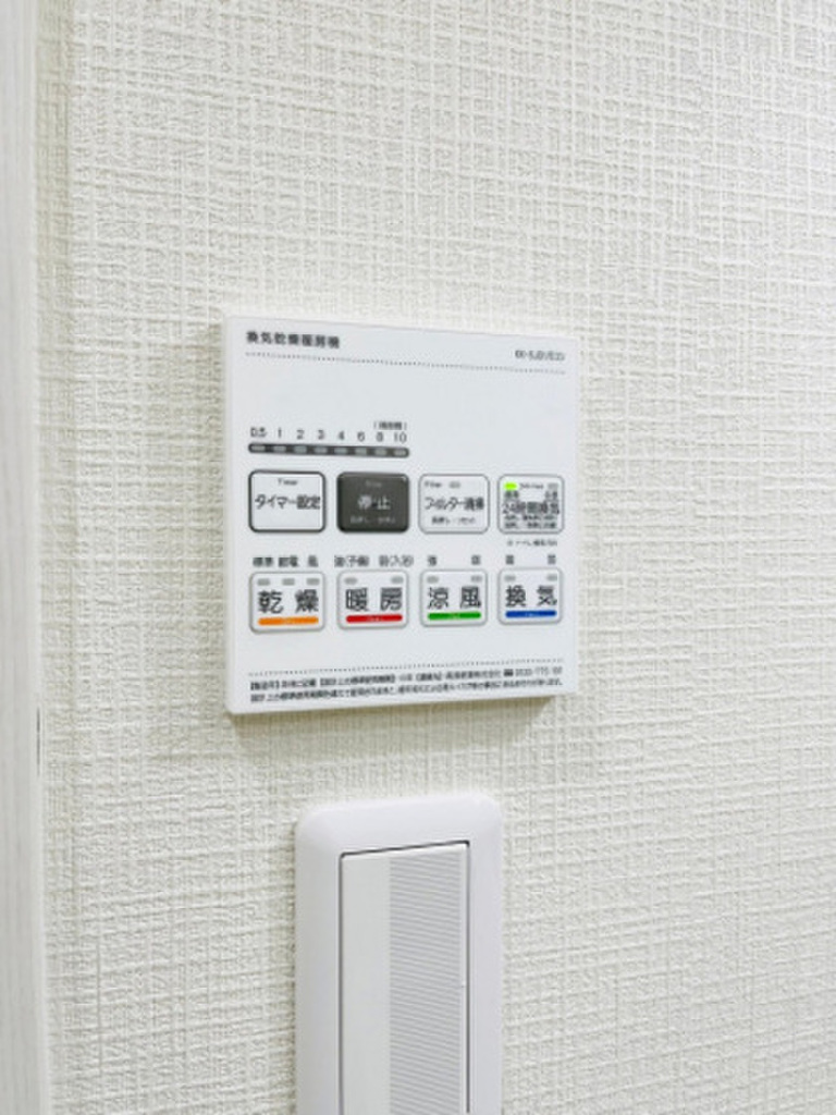 (7/16) その他 (7/16) その他