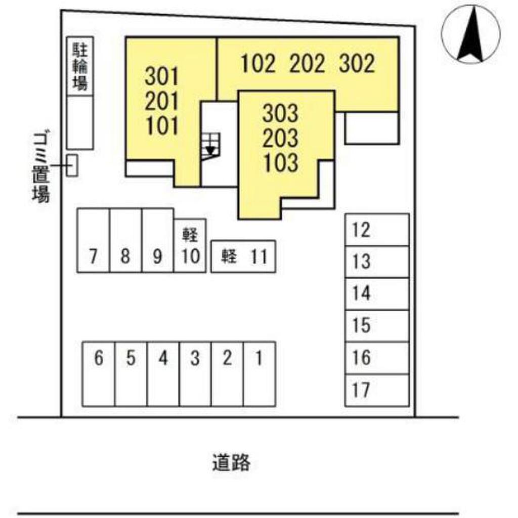 (4/12) その他 (4/12) その他