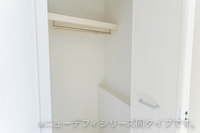 ※イメージ写真になっております。