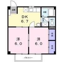くらしきグリーンハイツ