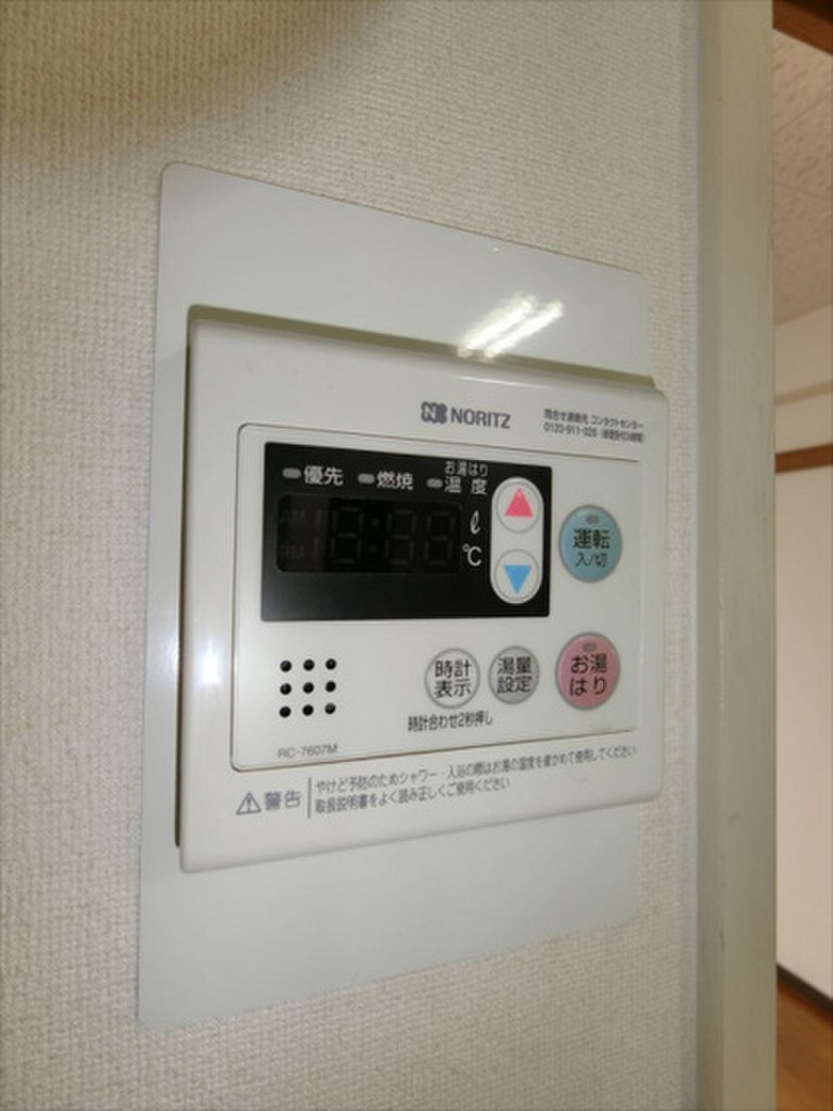 (10/17) その他設備 (10/17) その他設備