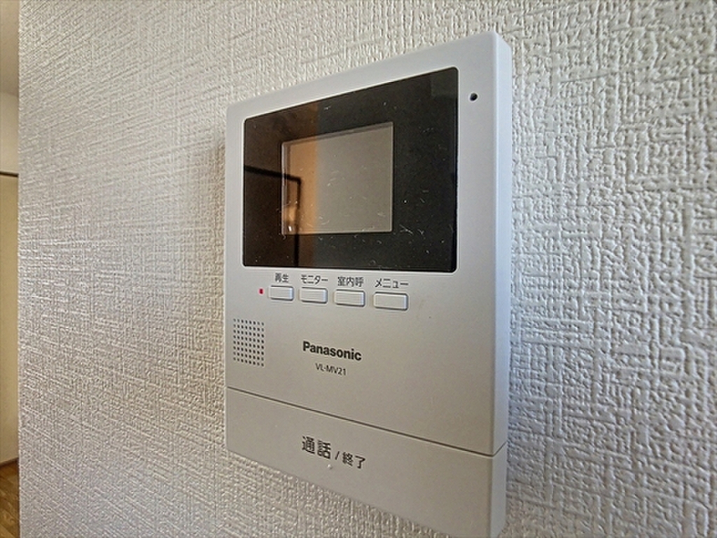 (12/26) セキュリティ (12/26) セキュリティ