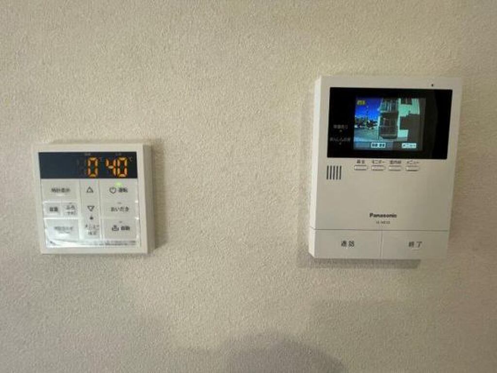 (8/19) セキュリティ