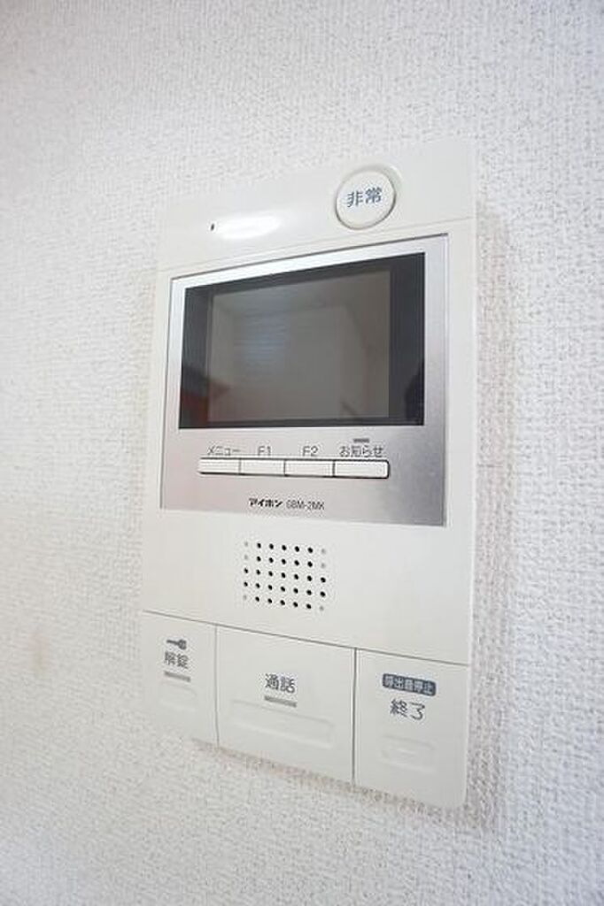 (11/24) セキュリティ