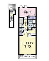 スターオアシス
