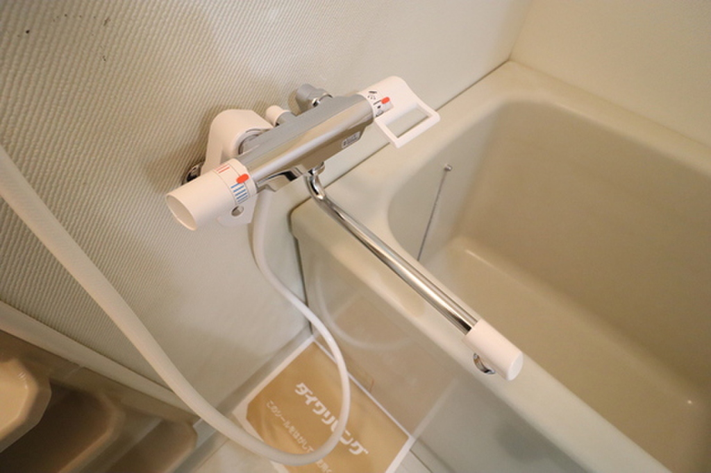 (18/20) バス (18/20) バス