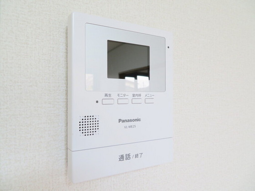 (11/18) セキュリティ