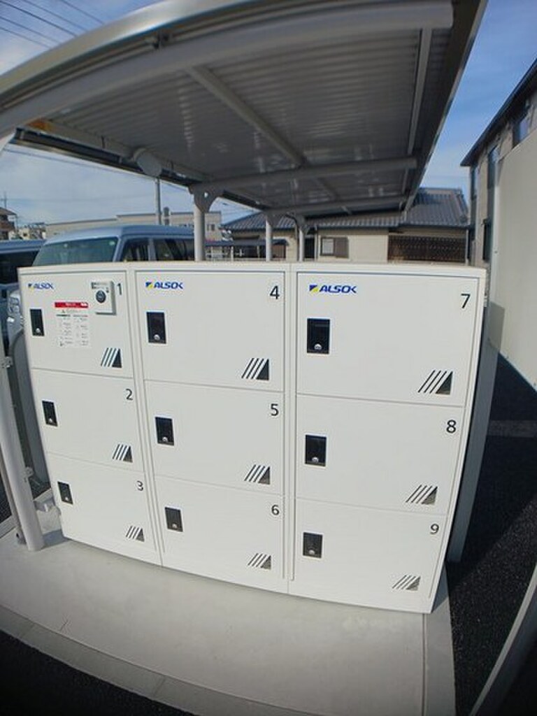 (15/18) セキュリティ (15/18) セキュリティ