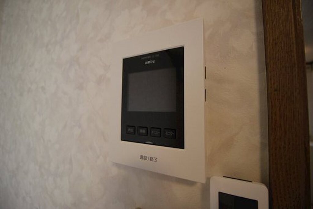 (9/14) セキュリティ