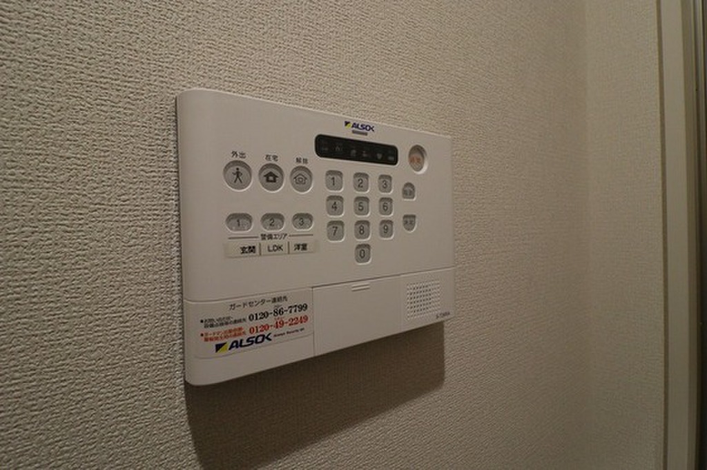 (11/24) セキュリティ