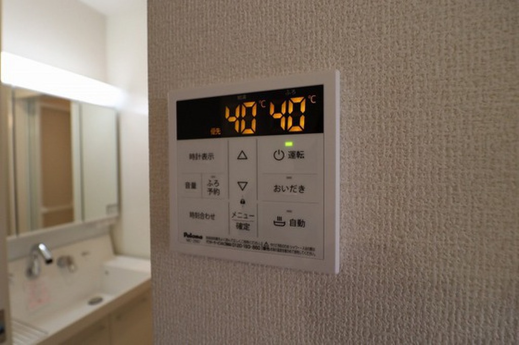 (19/24) その他設備 (19/24) その他設備