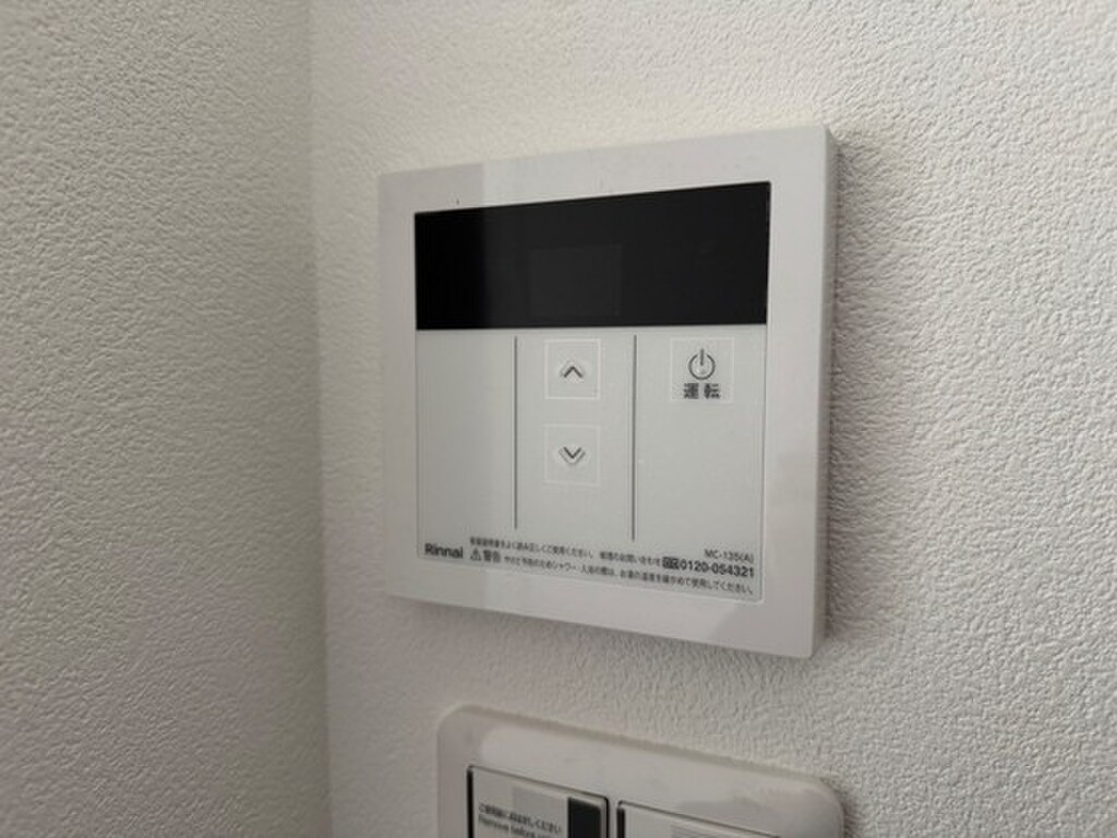 (9/19) その他設備