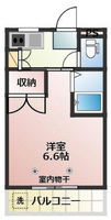 パークプレイス平井Ⅰ号棟
