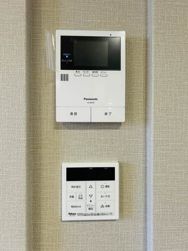 (9/18) セキュリティ (9/18) セキュリティ