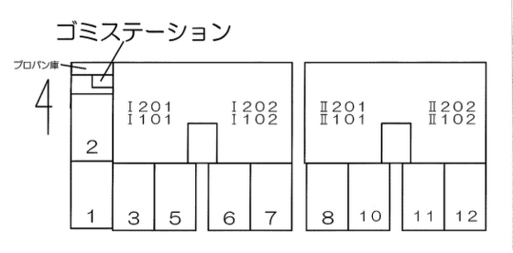 (11/13) その他 (11/13) その他